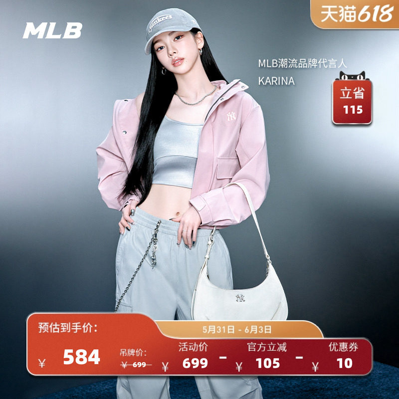 MLB官方KARINA同款时尚LOGO可调节百搭单肩包腋下包26春新款BQVN1