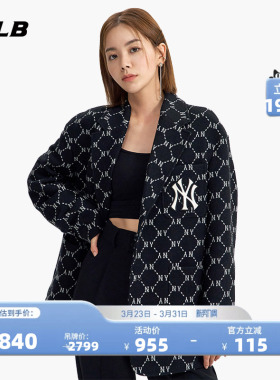 MLB官方 男女情侣钻石复古老花西装夹克情侣休闲JKM01