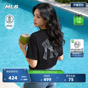 MLB官方男女同款宽松仿牛仔老花轻薄防晒短袖T恤26夏季耐穿TSM06