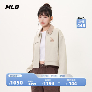 复古工装 时尚 短款 拉链夹克外套秋季 JPB01 MLB官方 新款 女款