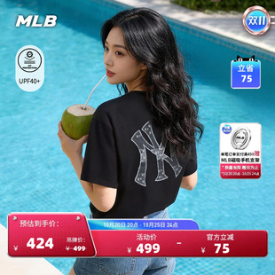 MLB官方男女同款宽松仿牛仔老花轻薄防晒短袖T恤26夏季耐穿TSM06
