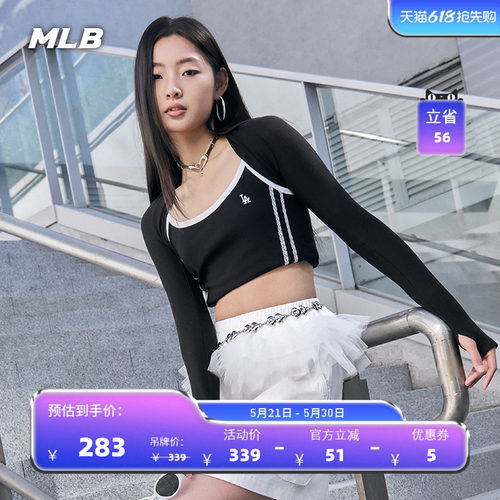 MLB官方女款时尚潮流运动百搭学院风修身吊带背心26夏季新款TOV62