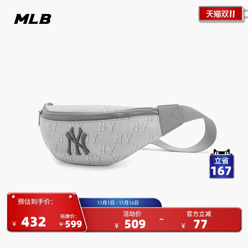 官方满印老花拉链腰包时尚挎包