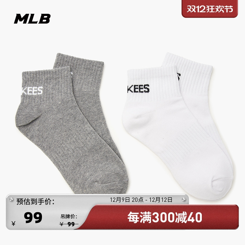 MLBٷ Ů´ɫԼװʱĸ24ﶬ¿SOS05356Ԫ4(89Ԫ/)