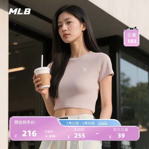 MLB官方休闲圆领短袖T恤衫