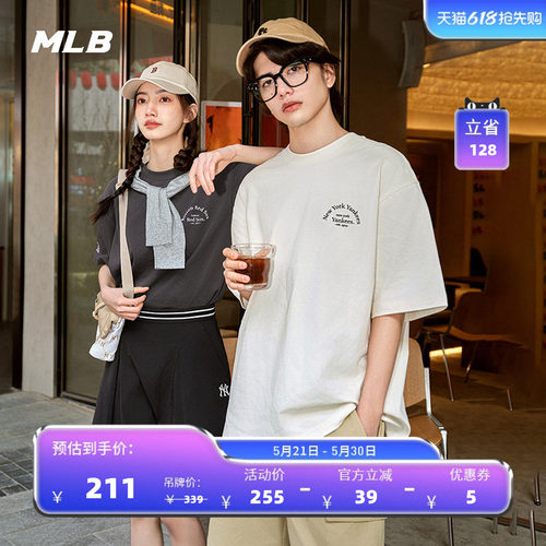 MLB情侣休闲宽松运动T恤