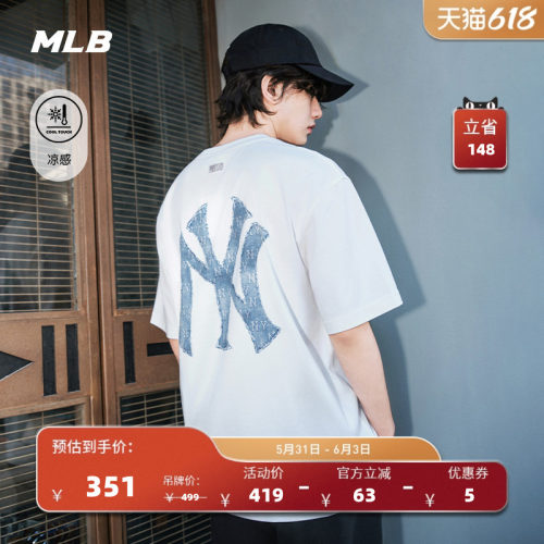 MLB情侣休闲宽松运动T恤
