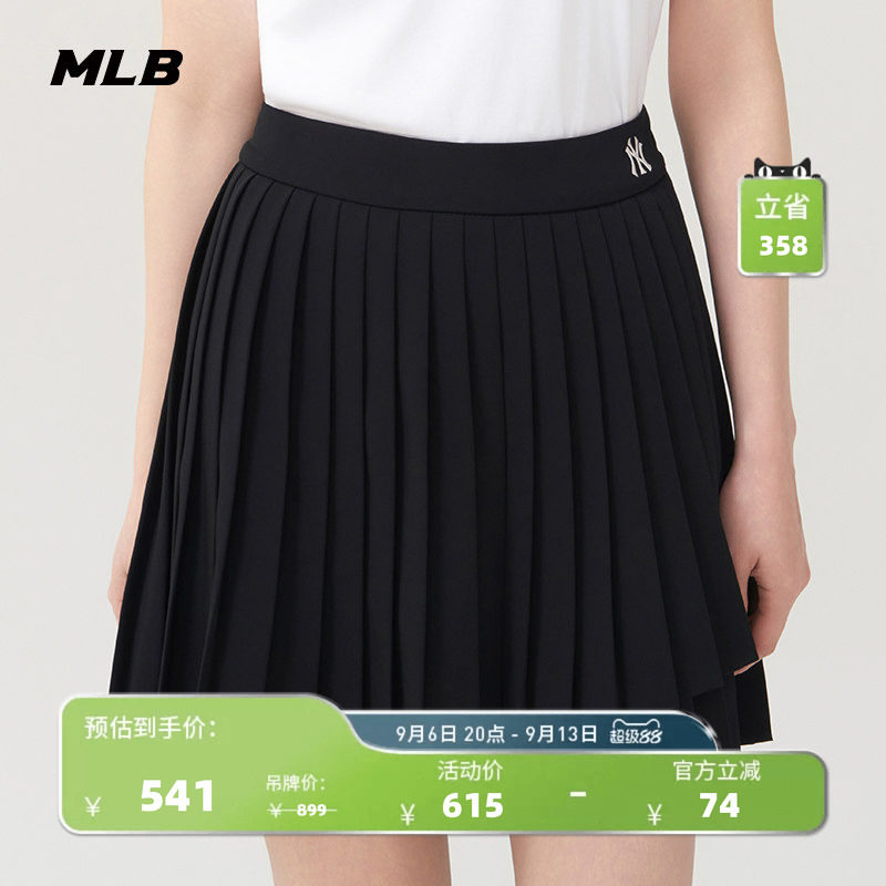 MLB官方女款短裙经典休闲图片