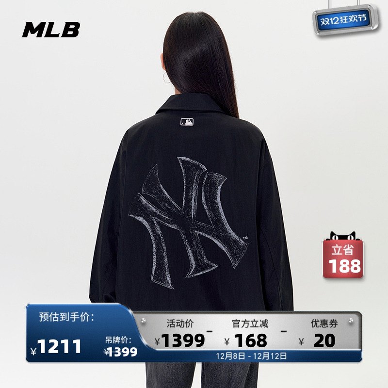 MLB官方男女情侣潮流背标大LOGO百搭教练夹克外套25秋季新款JPB12