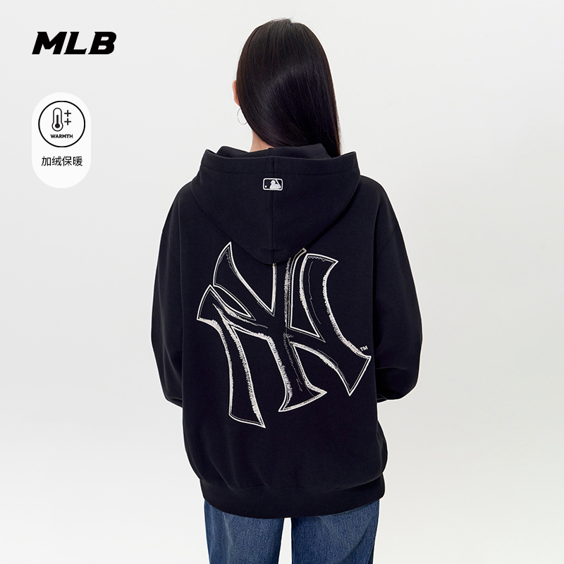 MLB官方 男女情侣潮流背标保暖加绒连帽套头卫衣25秋冬新款HDB07