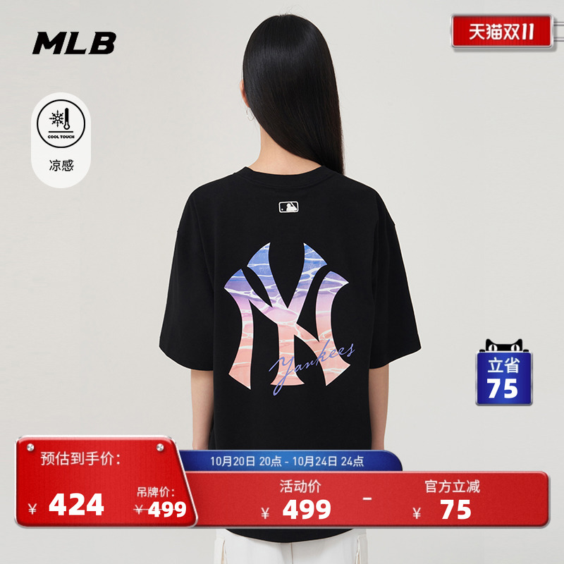 MLB情侣休闲宽松运动T恤