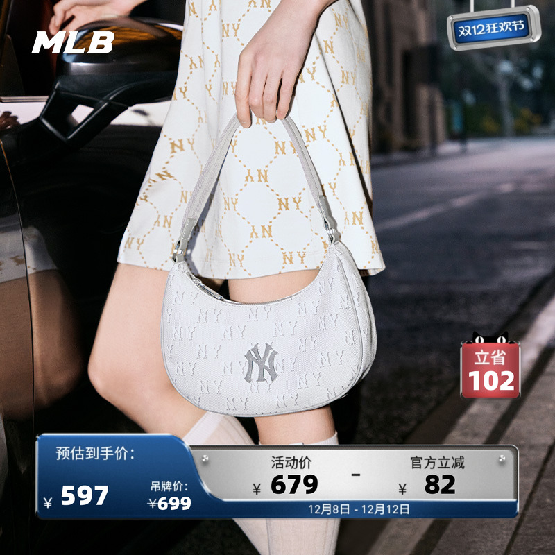 MLBٷ ŮͬʱгųϻҸ°BQS01 1722.57Ԫ3(574.19Ԫ/)