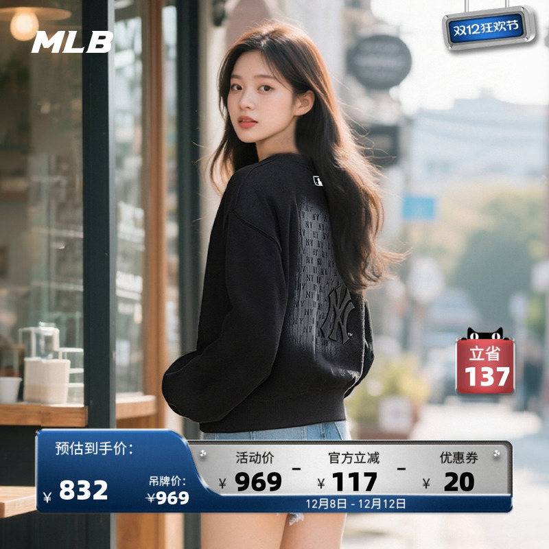 MLB官方男女情侣复古风波普老花套头卫衣25秋季新款HDM05/MTM08