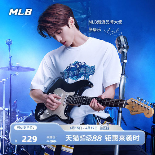 MLB官方张康乐同款迷你棒球帽时尚可收纳零钱包挂件26春新款POU01