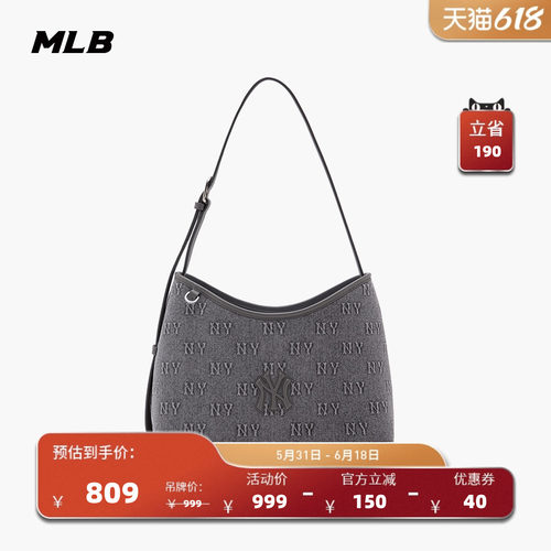 MLB官方男女通勤休闲复古老花大容量斜挎包水桶包26春季新款BMMD1