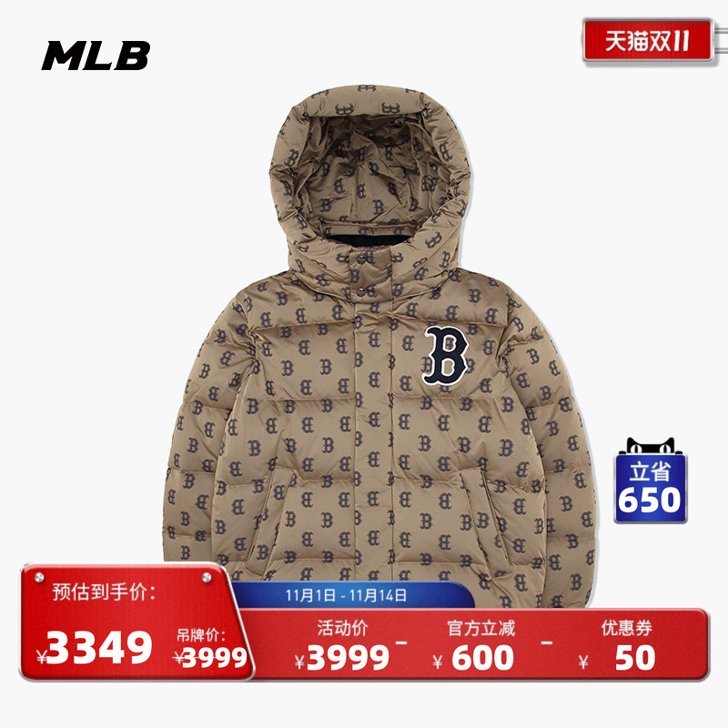 MLB官方男女情侣连帽羽绒服