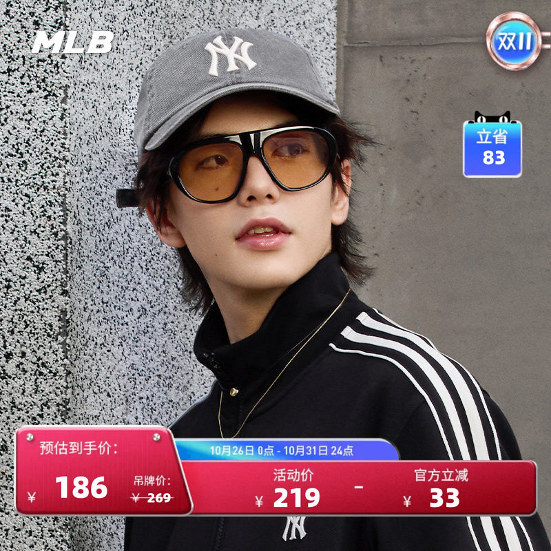 MLB官方 男女同款情侣显脸小时尚复古防晒软顶棒球帽秋季CPVV5
