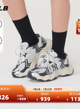 MLB官方 张凌赫同款男女厚底增高网面运动复古老爹鞋25秋冬SHW07