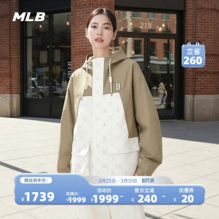 新款 休闲百搭钻石老花连帽夹克外套26春季 WJM01 男女同款 MLB官方