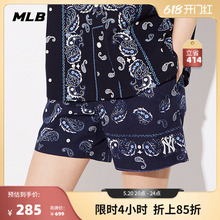 MLB官方 男女腰果花梭织短裤情侣休闲潮百搭夏季SMP02