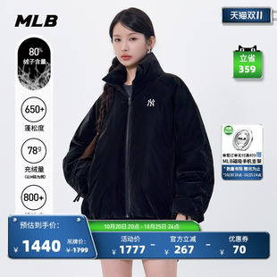 MLB官方女款高级感抽褶哑光亮面短款显瘦羽绒服冬季季新款DJB08