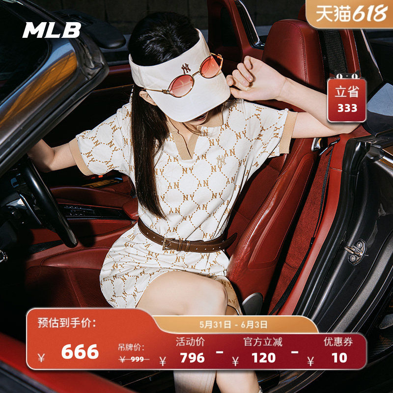 MLB官方 女款满印钻石老花polo领时尚运动连衣裙夏季新款OPM04