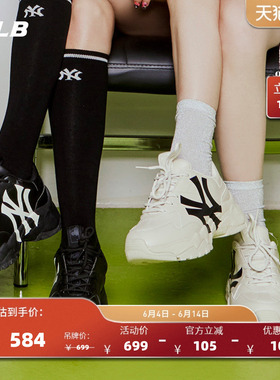 MLB官方 男女情侣韩系老爹鞋增高厚底舒适运动鞋夏季新款百搭SHC1