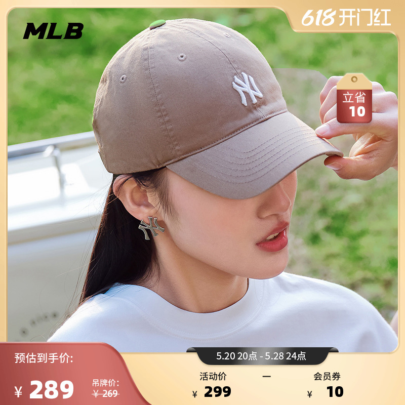 MLB官方 虞书欣同款男女情侣复古软顶棒球帽遮阳帽运动CP77/CPB07