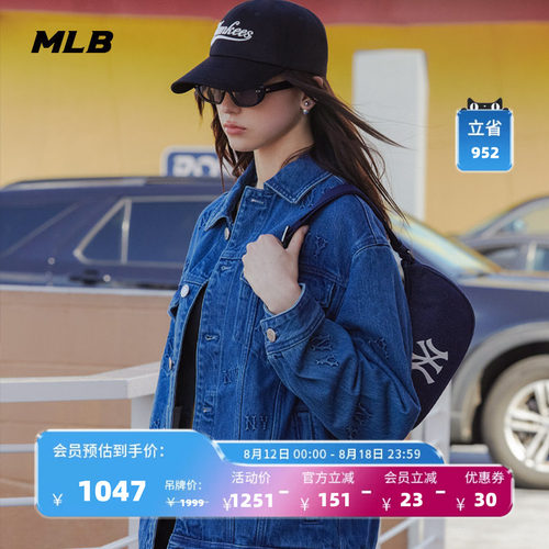 官方MLB复古老花系列水洗牛仔