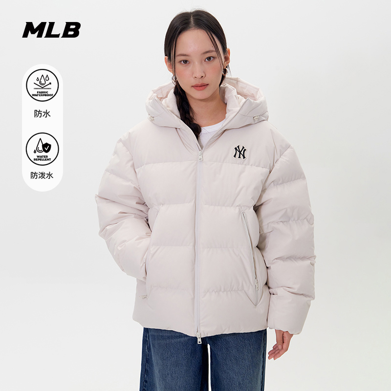 MLB官方 男女情侣韩系防水防泼水连帽羽绒服鸭绒25秋冬新款DJB21