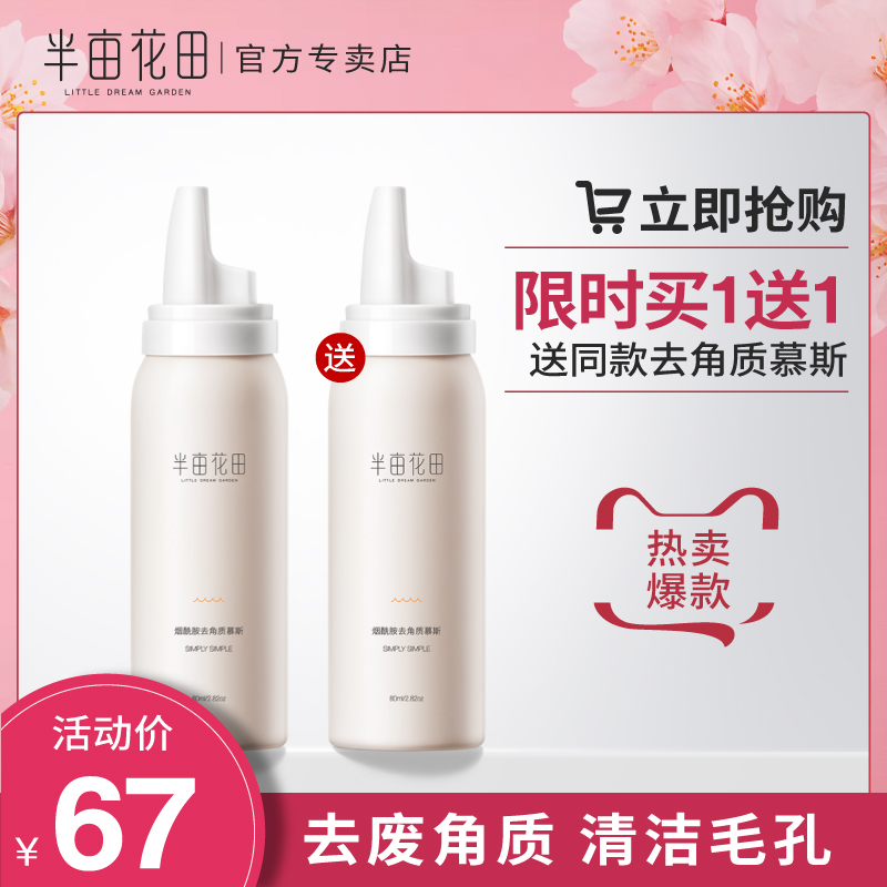 网友分享在meiguo.com的图片