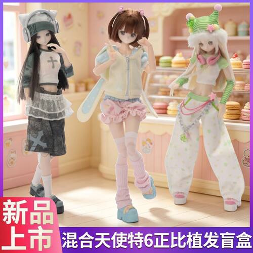 MixAngel混合天使特六植发MJD