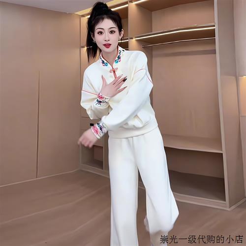 新中式国风刺绣休闲运动套装女春秋新款时尚盘扣卫衣阔腿裤两件套