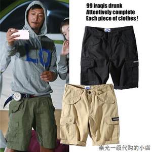 MADNESS MDNS WRUEI CARGO SHORTS余文乐短裤男潮牌工装五分裤