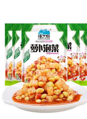 淳于府萝卜泡菜韩餐火锅食材