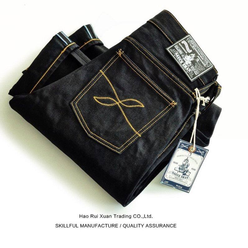 双11福利款 310XX修身 拉链牛仔裤男 长裤 丹宁小脚原牛赤耳|ruв категории плесень играть/Аниме/вокруг/cos/настольные игры, Косплей одежды/реквизит/услуги, Косплей мужской одежды - от Buy2taobao.com для оказания профессиональной услуги покупки агента Taobao