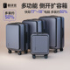 翻译官深仓拉杆行李箱商差登机男女前置侧开耐用手提多功能大扩容