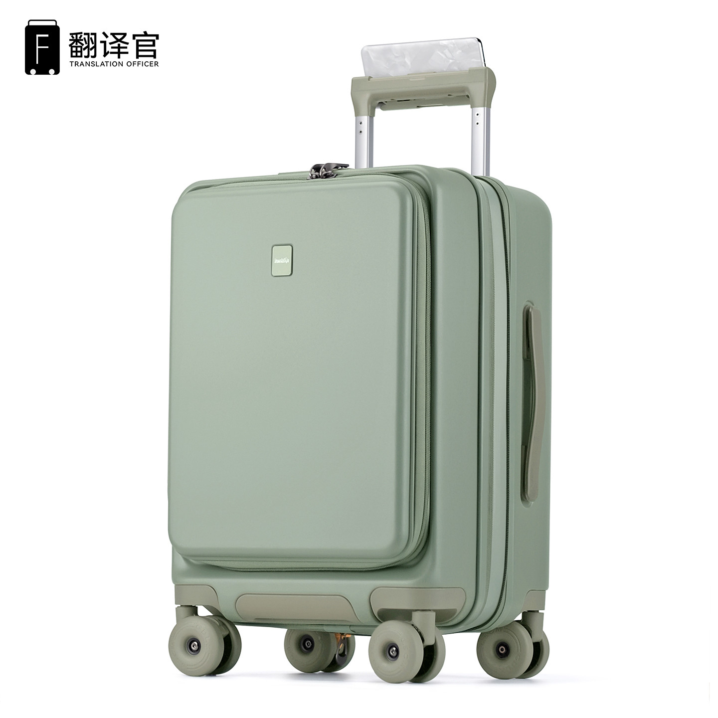 翻译官拉杆旅行李箱前侧开16寸22深仓女大扩容小登机男杯架耐用轻