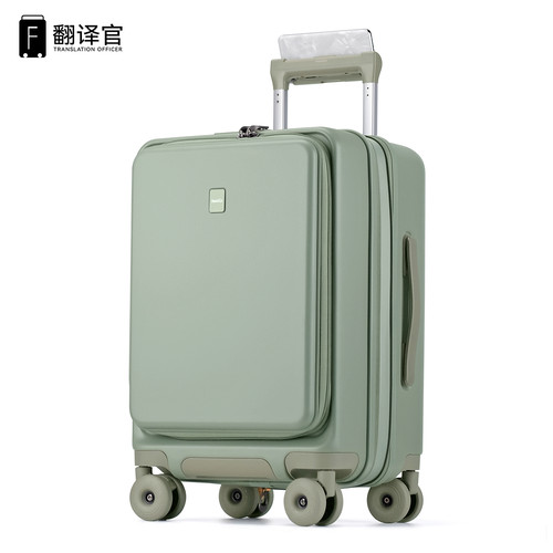 翻译官拉杆旅行李箱前侧开16寸22深仓女大扩容小登机男杯架耐用轻