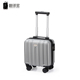 翻译官拉杆箱密码 箱儿童箱14寸男女迷你差旅行箱春秋航空小行李箱