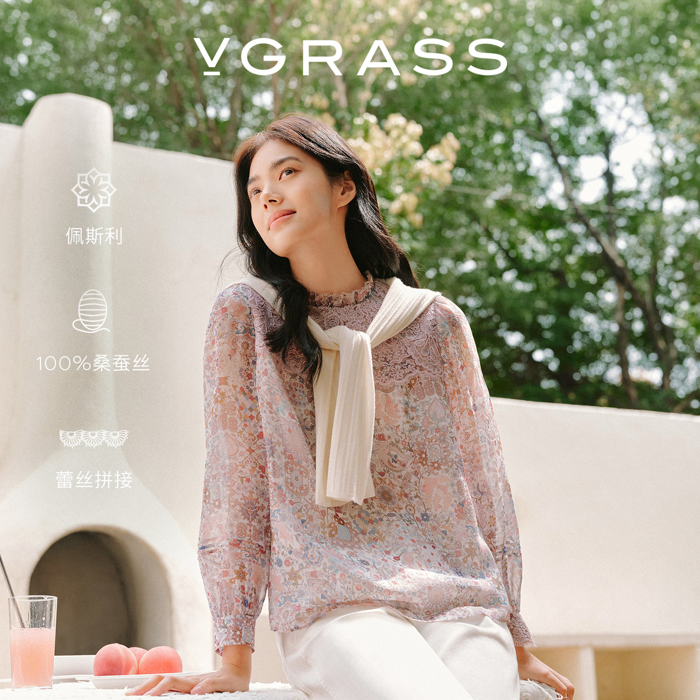 【佩斯利花纹】VGRASS维格娜丝26夏新印花乔其拼接蕾丝宽松衬衫女