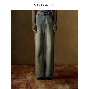 阔腿女 高腰微弹直筒裤 VGRASS维格娜丝宽松慵懒风秋冬新款 牛仔裤
