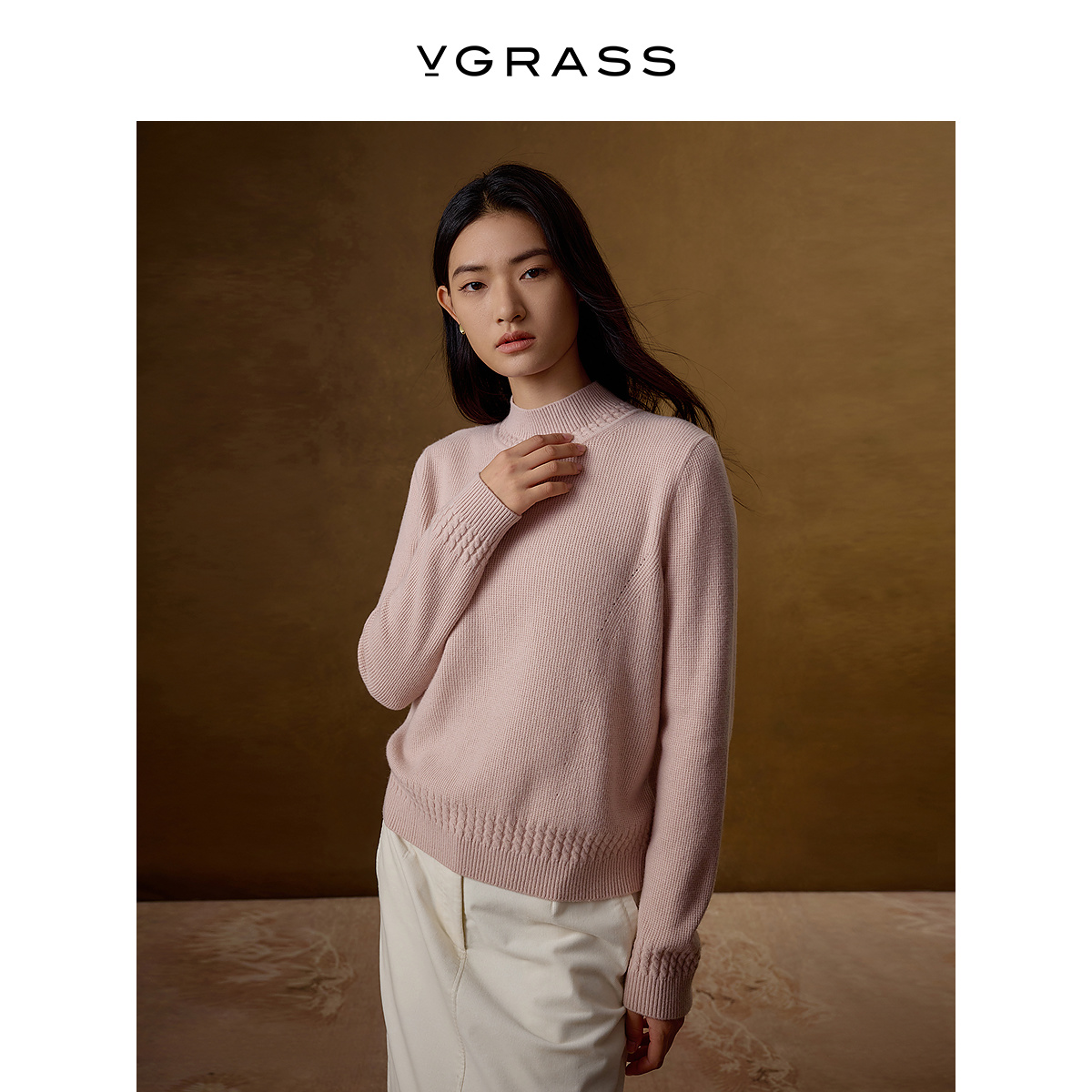 VGRASS羊毛羊绒骆驼绒百搭针织衫