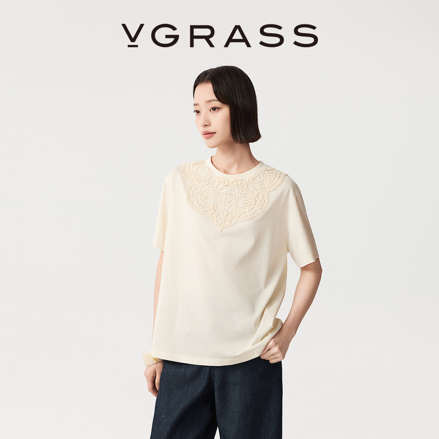 VGRASS维格娜丝26夏季新品精致水溶绣花云肩舒适显瘦艺术云感T恤