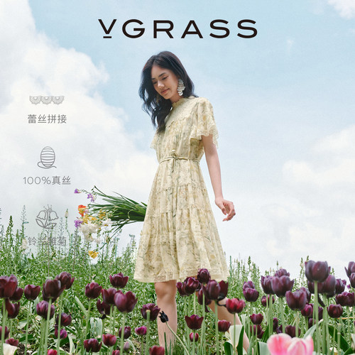 维格娜丝真丝雪纺显瘦连衣裙