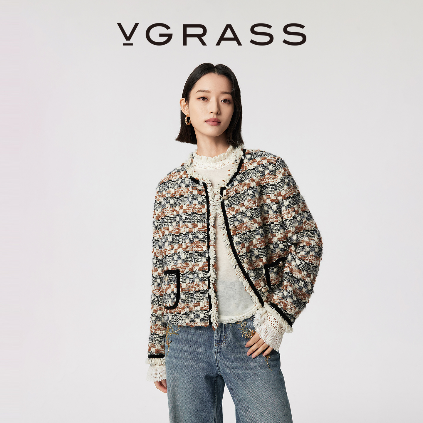 VGRASS精致绒感编织粗花呢外套