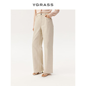 显高显瘦直筒高腰女士牛仔裤 VGRASS维格娜丝汉麻原胚色夏季 新款