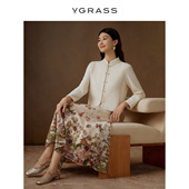 外套毛针织开衫 立领羊毛毛衣短款 上衣女 新中式 VGRASS维格娜丝冬季