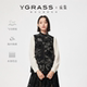 新中式 VGRASS26早春新款 重工提花马甲女拜年服 云锦研究所联名