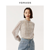 真丝木耳边乔其衬衫 VGRASS维格娜丝春新款 定位印花叠绣桑蚕丝小衫